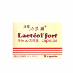 Lacteol fort 力多爾 - 特效止瀉膠囊12粒裝