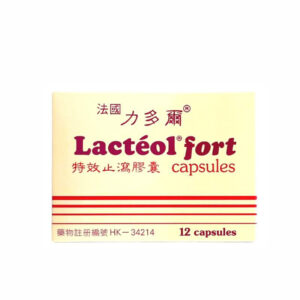 Lacteol fort 力多爾 - 特效止瀉膠囊12粒裝