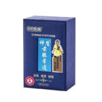 永明神盾前腺常通 (100粒裝) 前列腺健康 尿頻 夜尿 - Image 2