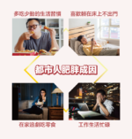 川御 燒脂の御守 60粒裝 - Image 4