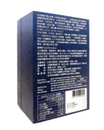 永明神盾前腺常通 (100粒裝) 前列腺健康 尿頻 夜尿 - Image 3