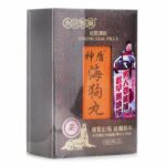 永明製藥 神盾海狗丸 300粒 - Image 2