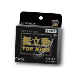 金剛黑瑪卡 金剛挺立勁 - 人蔘含片4粒裝（*不含西藥成份）