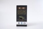 金剛黑瑪卡 - 香港KING KONG Black Maca 金剛黑瑪卡 90粒裝(50倍濃縮) - Image 3