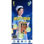 紀康萊 - 【捱夜救星】【捱夜GO 6合1】60粒裝 （2個月份量）【提神．抗疲勞首選】｜香港GMP頂級認證保健膠囊【最佳使用日期:07/2027】 - Image 3