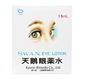 天鵝眼藥水 15毫升