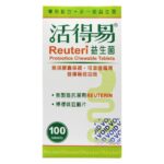 日本命力 活得易 健胃益生菌 (咀嚼片) 100粒 - Image 2