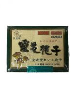 日皇牌 六色靈芝孢子精華 100粒 - Image 2