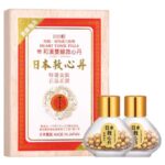 伊藤 -和漢雙囍救心丹金装200粒