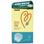 Inne®兒童醒腦DHA咀嚼軟膠囊(香橙味)40粒