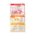 Wholelove Plus愛完全 骨の海藻鈣 60粒 - Image 3