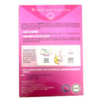 HOLDBODY - 還元型葉酸 60粒 - Image 3