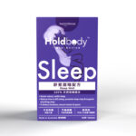 Holdbody - Bio-Active 舒壓甜睡配方 60粒 - Image 2