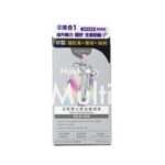 Holdbody活性男士綜合維他命 30粒