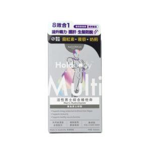 Holdbody活性男士綜合維他命 30粒