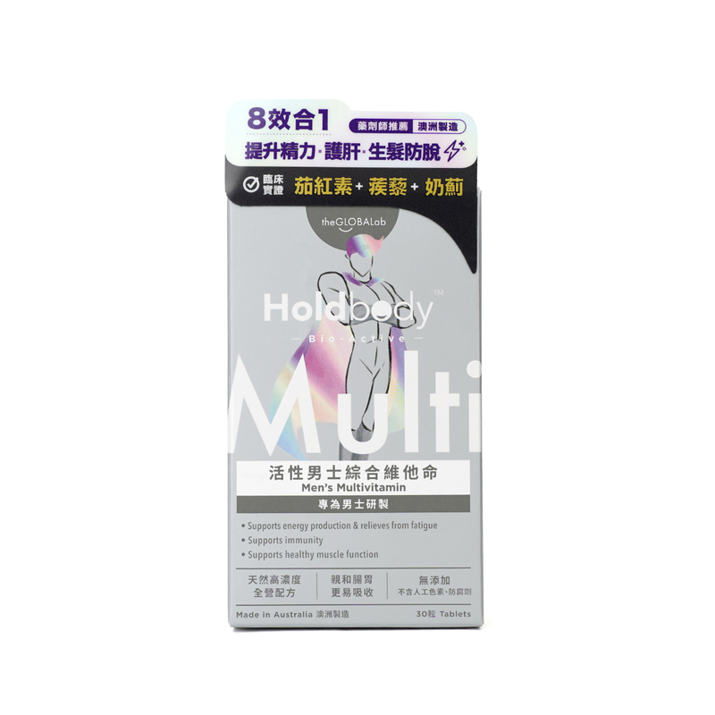 original-1288.jpg Holdbody活性男士綜合維他命 30粒 - Image 1