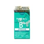 Holdbody - 活性維他命B雜 60粒 - Image 2