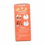HERBS草姬 - 燒脂控 56粒 - Image 4