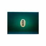 正品藥業-正品肝酵素 45粒 - Image 3