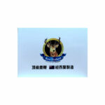 Herbstandard正品藥業 - 正品鹿鞭壯男丸  45粒 - Image 5