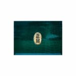 正品藥業 - 正品鱷敏治 45粒 - Image 5