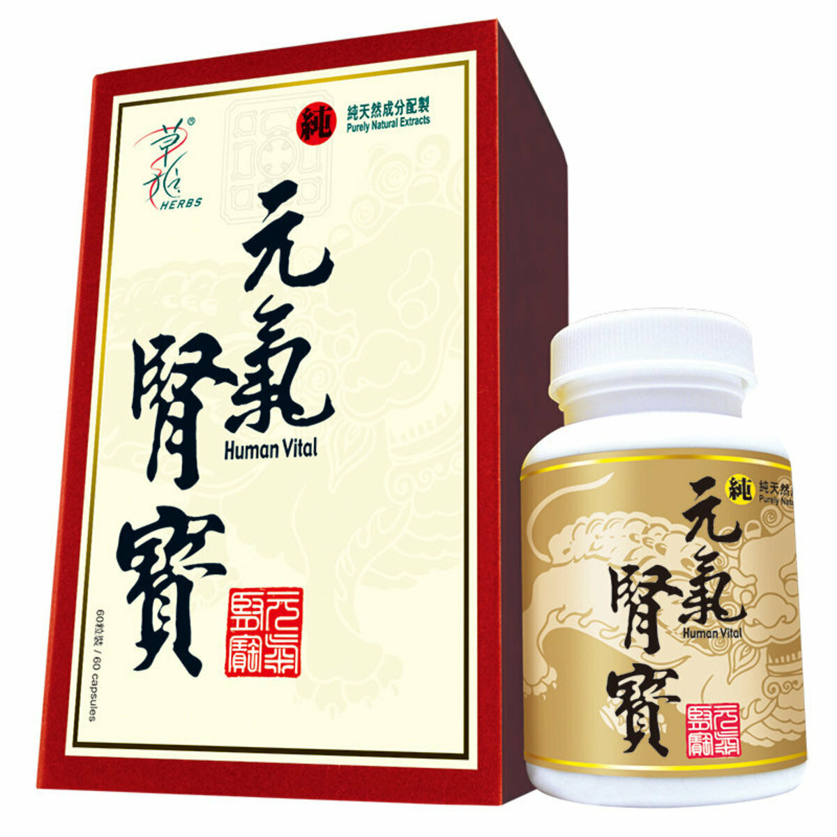 original-1374.jpg 草姬-元氣腎寶 60粒裝 - Image 1