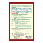 草姬-元氣腎寶 60粒裝 - Image 2