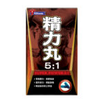 草姬 精力丸（90粒）