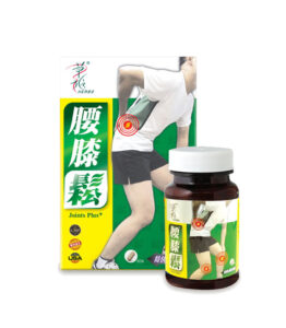 草姬 - 腰膝鬆 胶囊 60粒