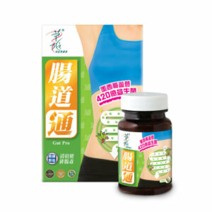 HERBS草姬 - 腸道通 28粒