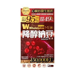 WholeLove Plus - 愛完全醫學系列降醇納豆EX 60粒
