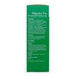 草姬 - 腸道益生菌 腸敏益 益生元 後生元 30包 - Image 5