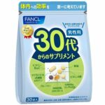 Fancl 30代男性綜合營養維他命補充丸 維生素 30包 【平行進口】