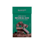 GLAM.D - 即食分解酵素 (朱古力味) ( 3g x 30包 ）[平行進口]