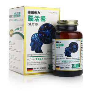the GLOBALab - 德國強力腦活素 120粒  GLQ10
