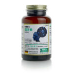 the GLOBALab - 德國強力腦活素 120粒  GLQ10 - Image 2