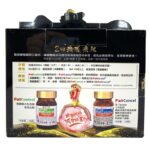 森下仁丹 2回殺脂 120粒 香港行貨 - Image 2