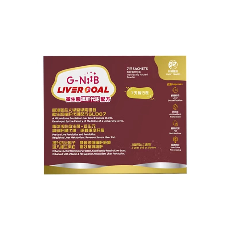 original-1510.jpg G-NiiB 微生态纤肝代谢配方 SLD07 (7包裝) - Image 1