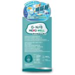 G-NiiB - 微生態心安晴配方MQU10 28包裝普通版