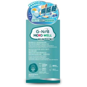 G-NiiB - 微生態心安晴配方MQU10 28包裝普通版