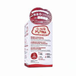 G-NiiB - M3XTRA 微生態護腸配方益生菌 28包