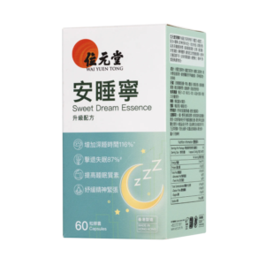 位元堂 安睡寧升級配方 60粒裝