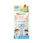 WholeLove Plus愛完全兒之快高鈣 60粒 - Image 2