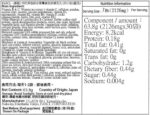 FANCL - (新版) 50代男性綜合營養維他命補充丸 (30小包) 藍色 (平行進口) - Image 2