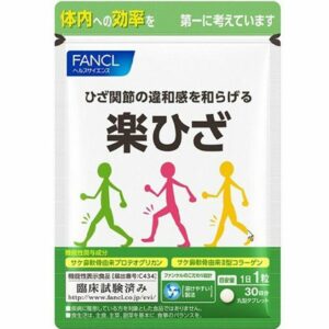 FANCL - 關節樂營養素 30粒