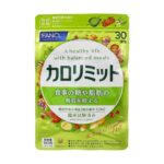 FANCL - 卡路里熱量控制丸 90粒 30日