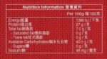 維特健靈-加強配方知音蟲草菌絲體膠囊- 10粒 補肺 - Image 2