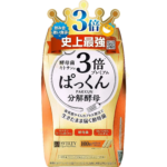 SVELTY - 3倍糖質分解酵母酵素 絲蓓緹 100粒 (金色)