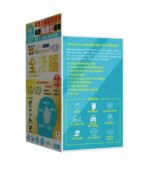 WholeLove Plus愛完全 加強版  MED愛完全醫學系列- 全活腦(90粒) - Image 2