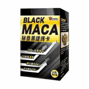草姬黑鑽瑪卡產品主圖